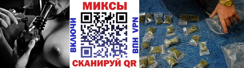 магазин    Славянск-на-Кубани  БУТИРАТ оксибутират 