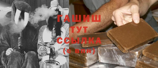 хмурый Саяногорск