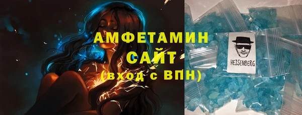 кокаин колумбия Сафоново