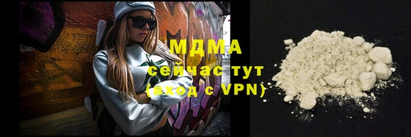 прущий лед Вязники