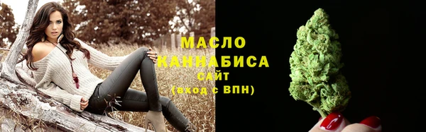 хмурый Саяногорск