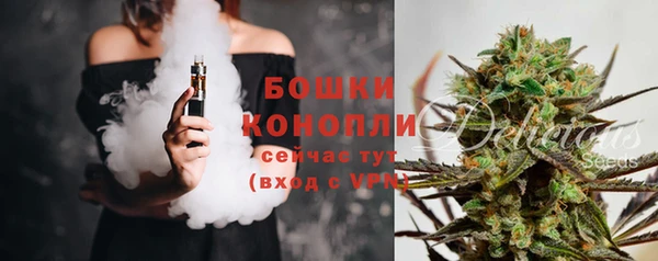 прущий лед Вязники