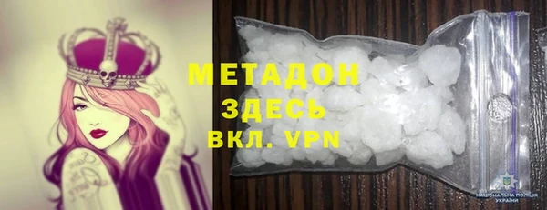 каннабис Вяземский