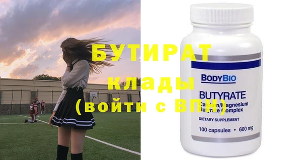 прущий лед Вязники