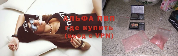 хмурый Саяногорск