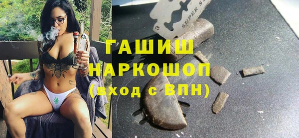 каннабис Вяземский
