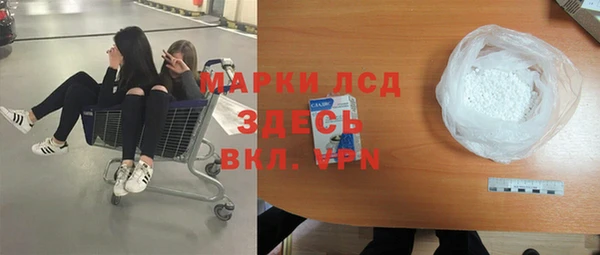 каннабис Вяземский