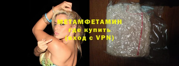 кокаин колумбия Сафоново