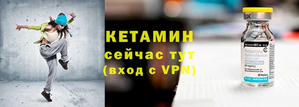 кокаин колумбия Сафоново