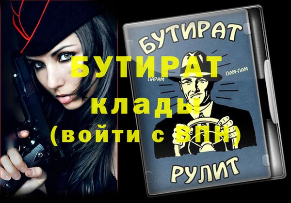 кокаин колумбия Сафоново