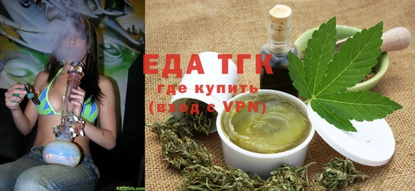 кокаин колумбия Сафоново