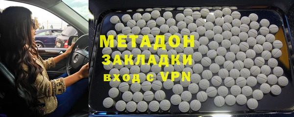 хмурый Саяногорск