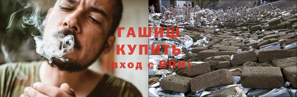 кокаин колумбия Сафоново