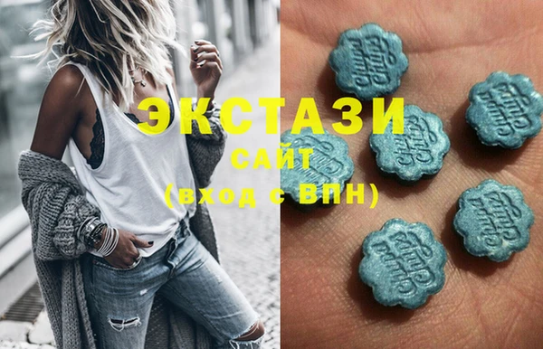 MESCALINE Вязьма