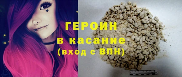 ALPHA-PVP Сатка