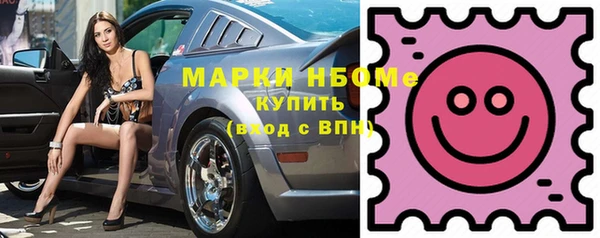 кокаин колумбия Сафоново