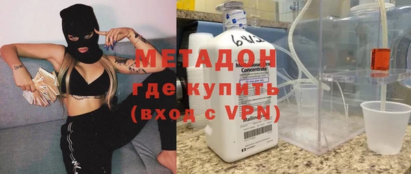 хмурый Саяногорск
